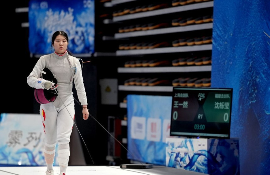 探索沙巴体育官网的精彩活动